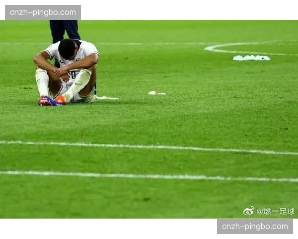 贝林厄姆伤缺影响皇马中场 前场串联能力明显下降