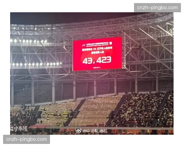 浙江队主场不敌重庆铜梁龙 赛季不败金身就此告破